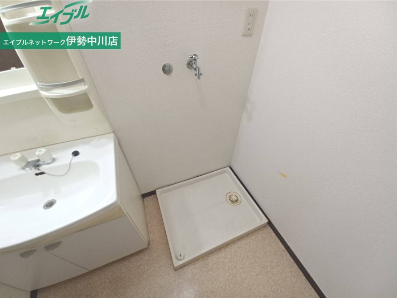 その他設備　同型別部屋の写真です