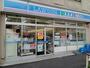 コンビニ　ローソン新宿上落合店（コンビニ）まで145m