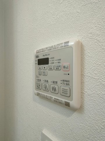 その他設備　※同シリーズ参考写真です