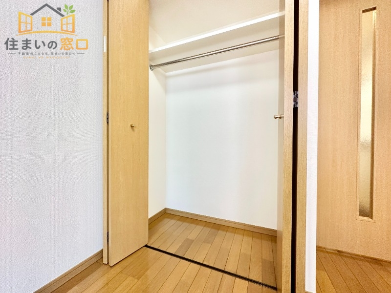 収納　※別部屋参考写真現況優先