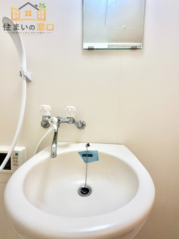 洗面設備　※別部屋参考写真現況優先