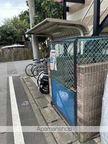 その他共有部分　その他共有部分