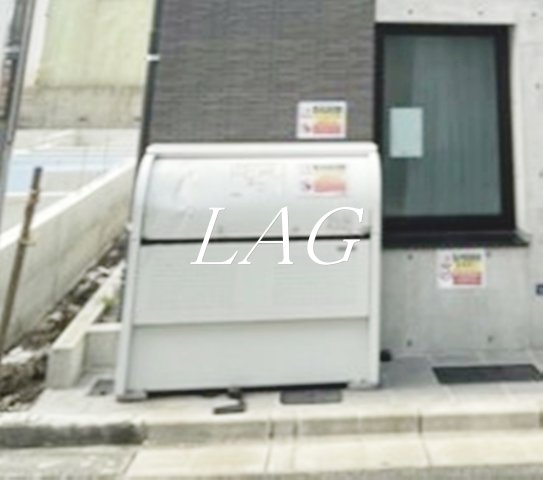 その他共有部分　敷地内ゴミ置き場です。