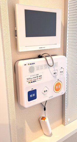 セキュリティ　ALSOK見守り緊急通報システム
