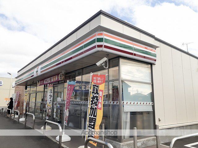 コンビニ　セブンイレブンあおい１丁目店（コンビニ）まで289m