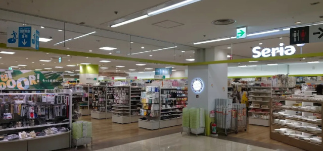 ショッピングセンター　Seria西友東陽町店（ショッピングセンター）まで1035m