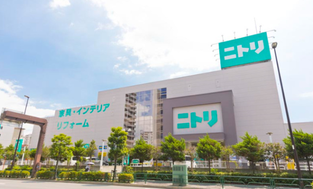 ホームセンター　ニトリ南砂店（ホームセンター）まで458m