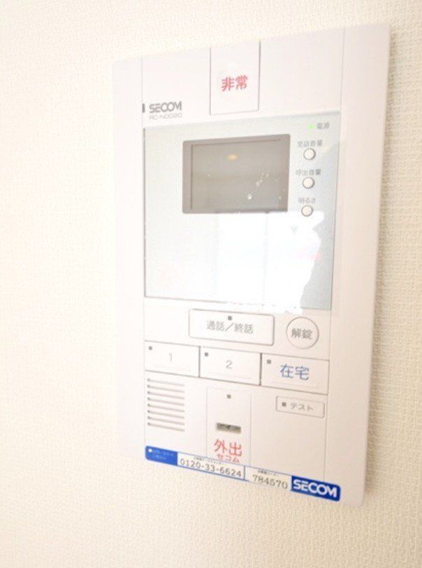 セキュリティ