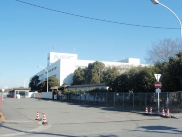 その他　ＮＥＣ我孫子事業所（その他）まで2800m