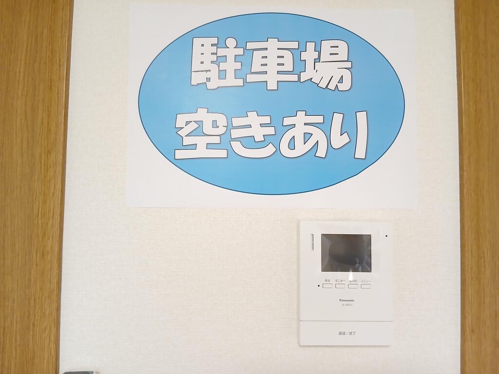 セキュリティ　モニターホンで安心♪