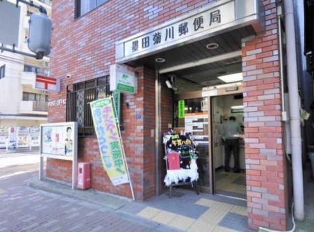 プレスタイル森下IIの周辺写真
