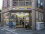 コンビニ　ミニストップ 南青山6丁目店（コンビニ）まで326m
