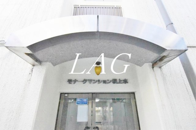エントランス　エントランスです。