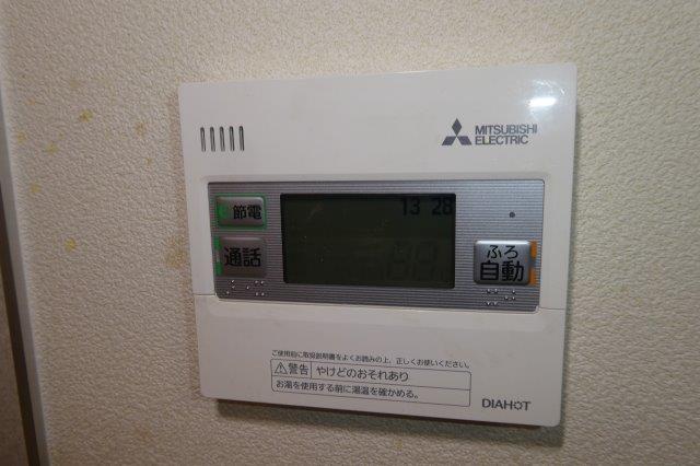 その他設備　給湯リモコン