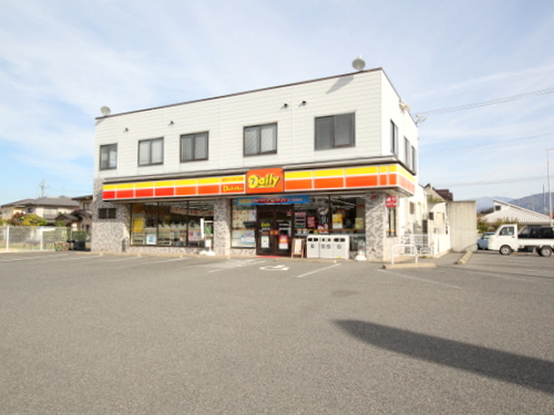 コンビニ　デイリーヤマザキ長野今井店（コンビニ）まで504m