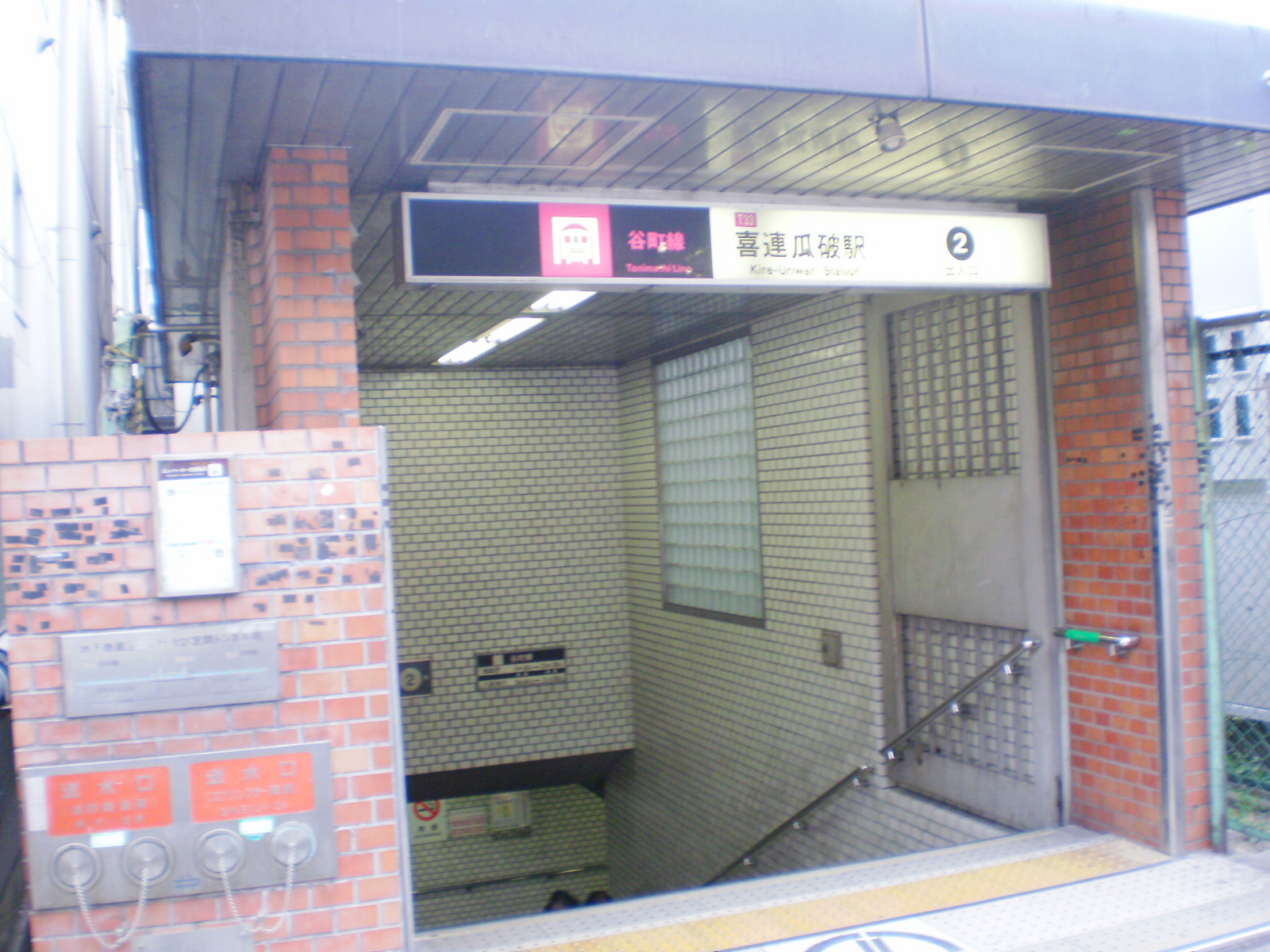 地下鉄谷町線 喜連瓜破駅 徒歩7分 5階建 築32年の周辺写真