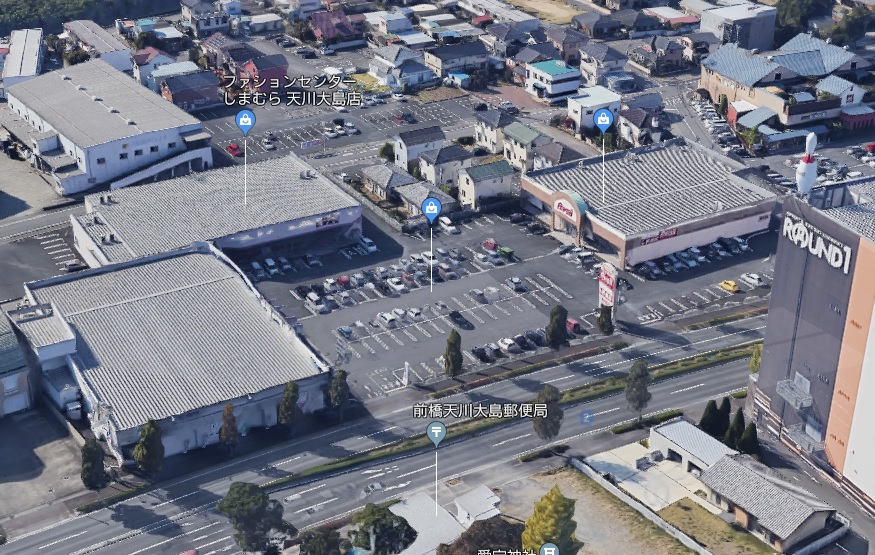 ショッピングセンター　天川大島ファッションモール（ショッピングセンター）まで1469m