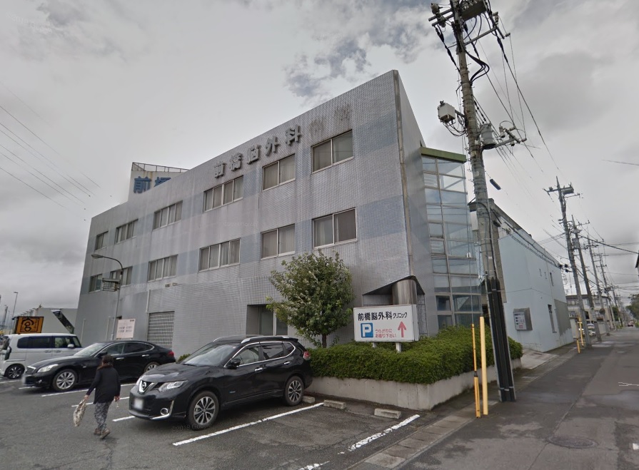 病院　前橋脳神経外科病院（病院）まで849m