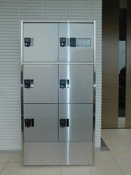 その他共有部分　宅配BOX