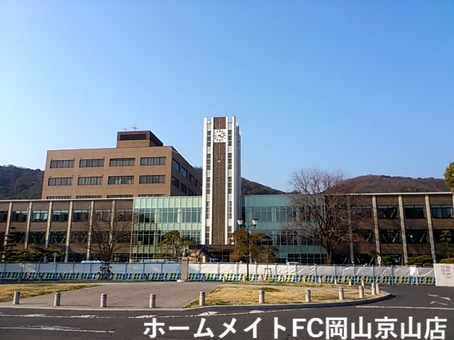 【岡山市北区宿のアパートの大学・短大】