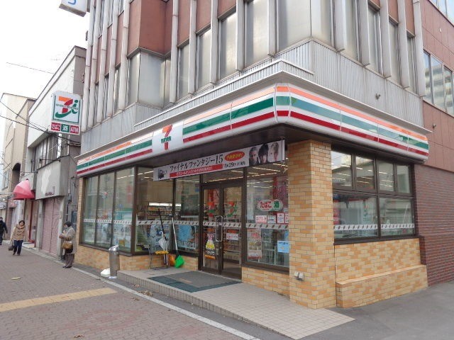 【函館市梁川町のマンションのコンビニ】