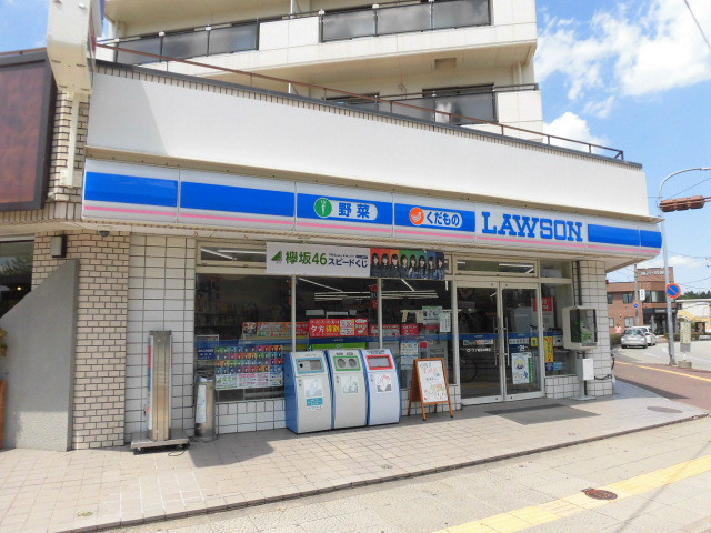 コンビニ　ローソン仙台台原店（コンビニ）まで760m