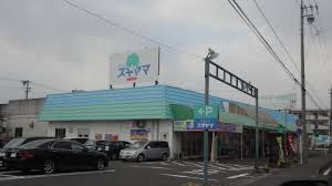 ドラックストア　ドラッグスギヤマ木曽川店（ドラッグストア）まで1177m