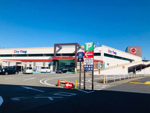 スーパー　ピアゴ 多治見店（スーパー）まで654m