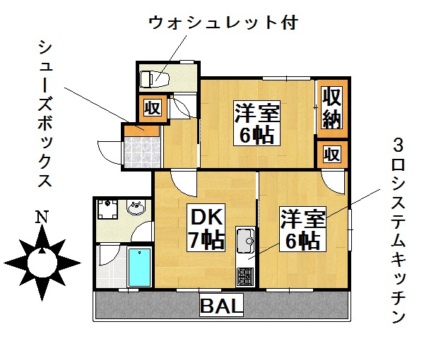 三木マンションの間取り