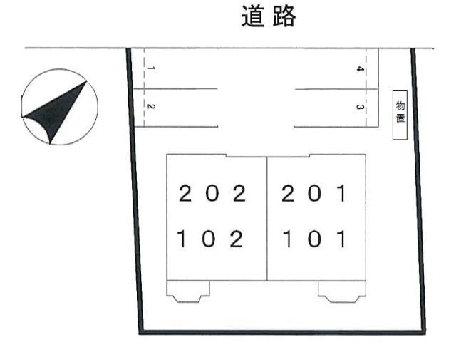 その他　その他