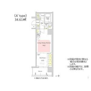 吹田市広芝町のマンションの間取り