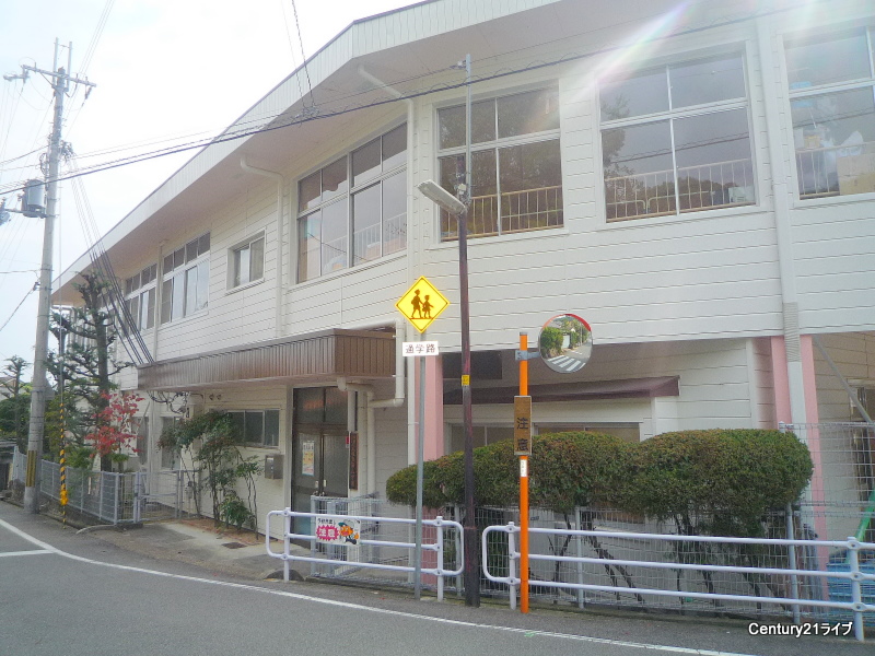 【宝塚市武庫山のマンションの幼稚園・保育園】