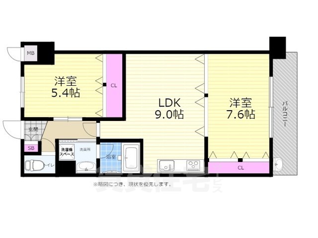 広島市中区十日市町のマンションの間取り