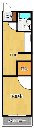 Nビルの間取り写真