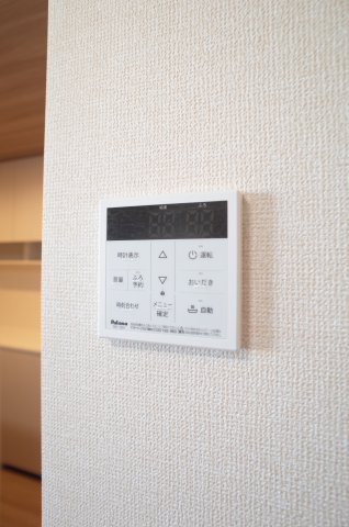 【D-room穴川2丁目のその他設備】