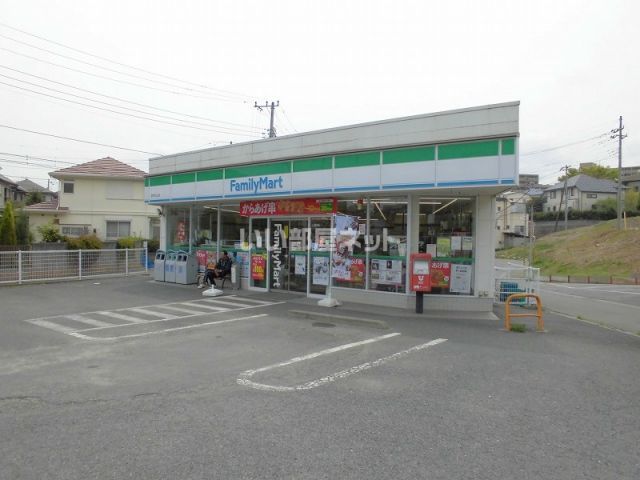 【取手市白山のアパートのコンビニ】