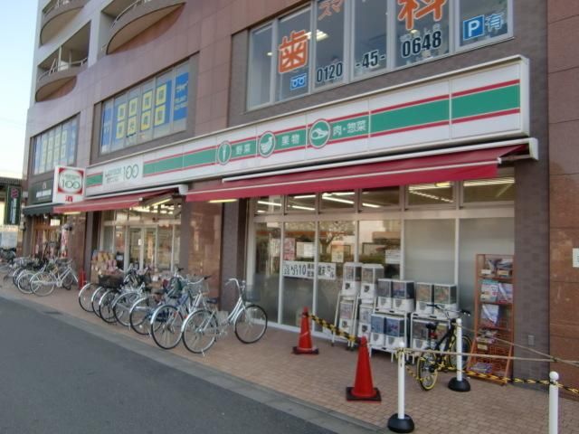 【船橋市駿河台のマンションのコンビニ】