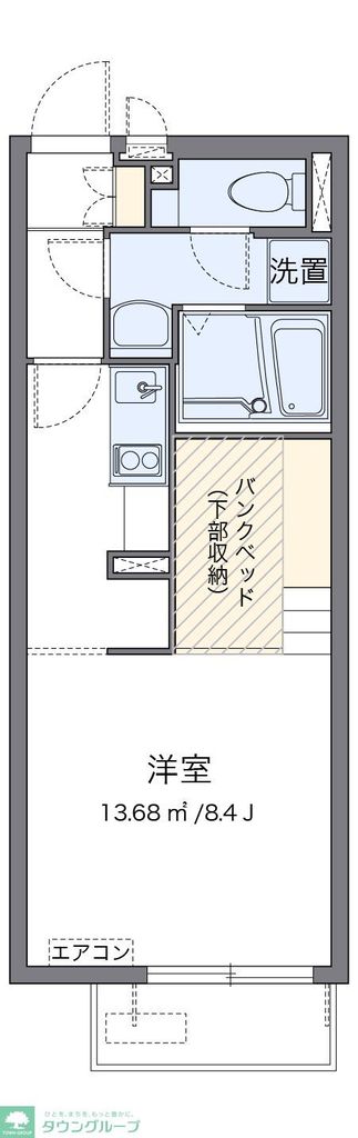 【ミランダＮＯＷＡの間取り】