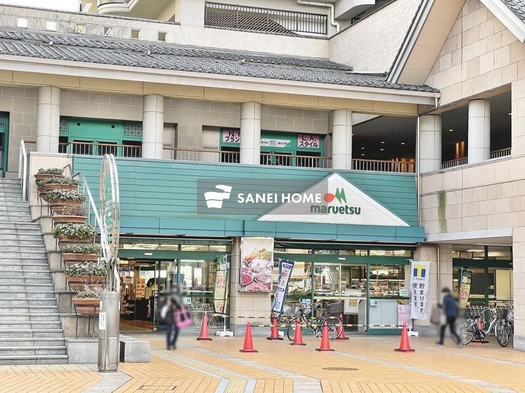 【所沢市西住吉のマンションのスーパー】