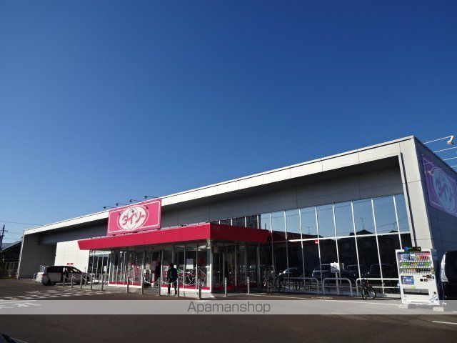 その他　ザ・ダイソー岐阜瑞穂店（その他）まで1466m