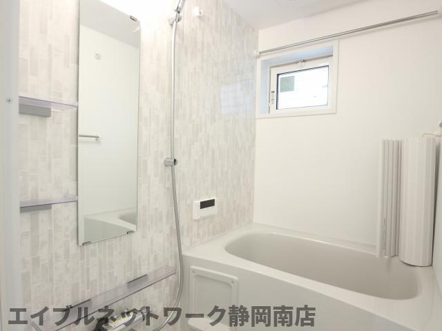 バス・シャワールーム　日々の暮らしに欠かせないお風呂です