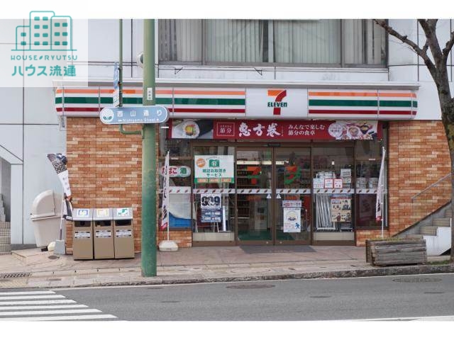 コンビニ　セブンイレブン長崎馬町店（コンビニ）まで299m