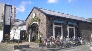 メゾン・ド・プレジール　サンマルク茨木店（その他　863m）