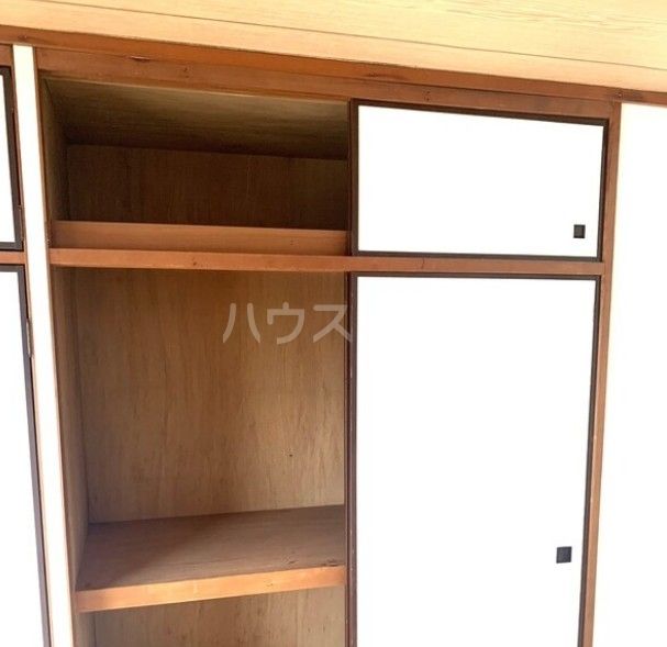 収納