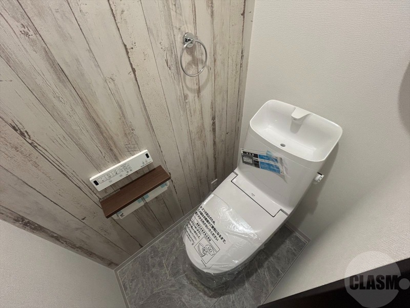 トイレ　シャワー付きトイレ