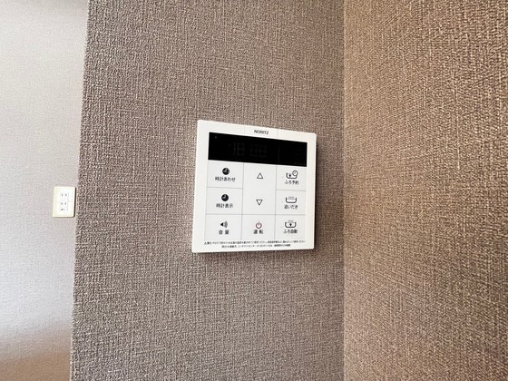 その他設備　別号室の写真となります。