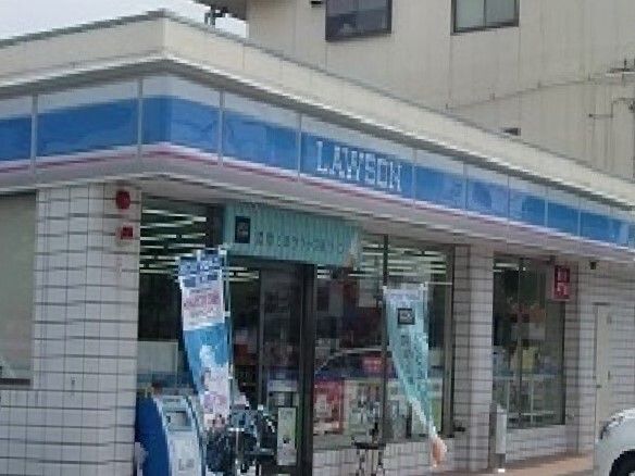 コンビニ　ローソン（コンビニ）まで300m