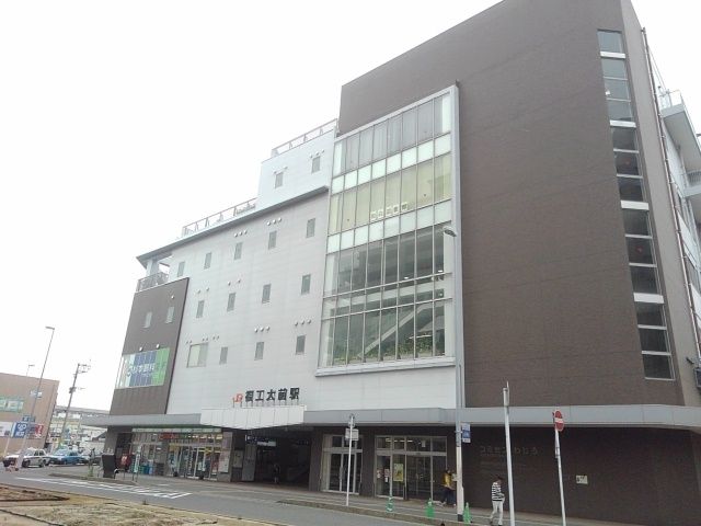 その他　福工大前駅（その他）まで1000m