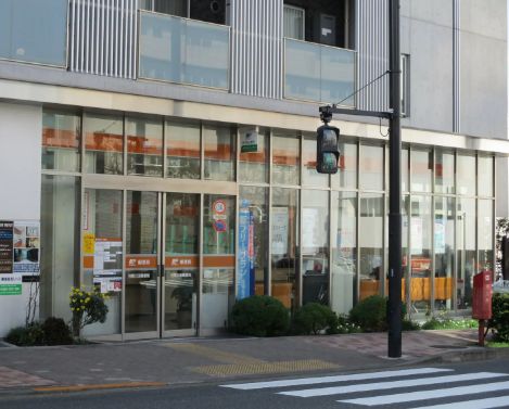 郵便局　目黒三田郵便局（郵便局）まで597m