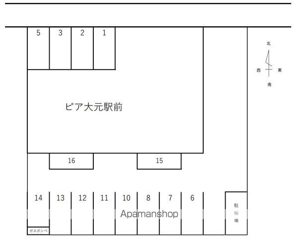 その他部屋・スペース　その他部屋・スペース